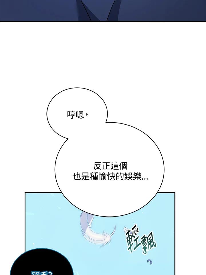 74.jpg