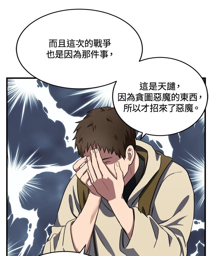 29.jpg