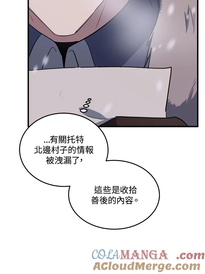 70.jpg