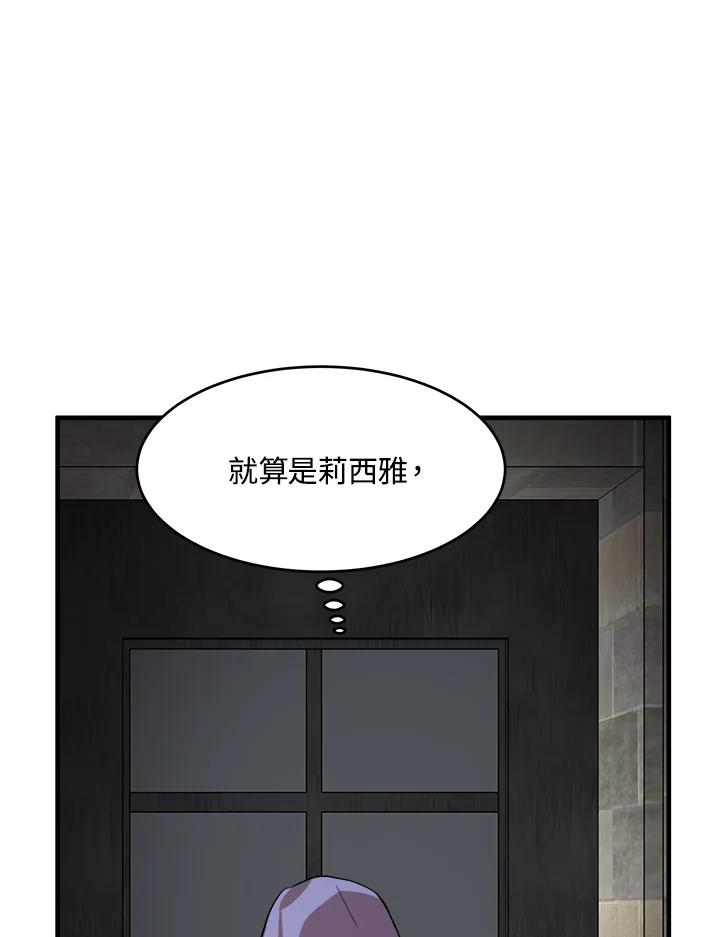 99.jpg