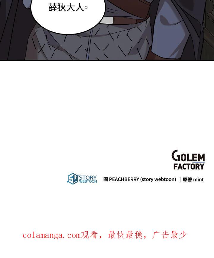 106.jpg