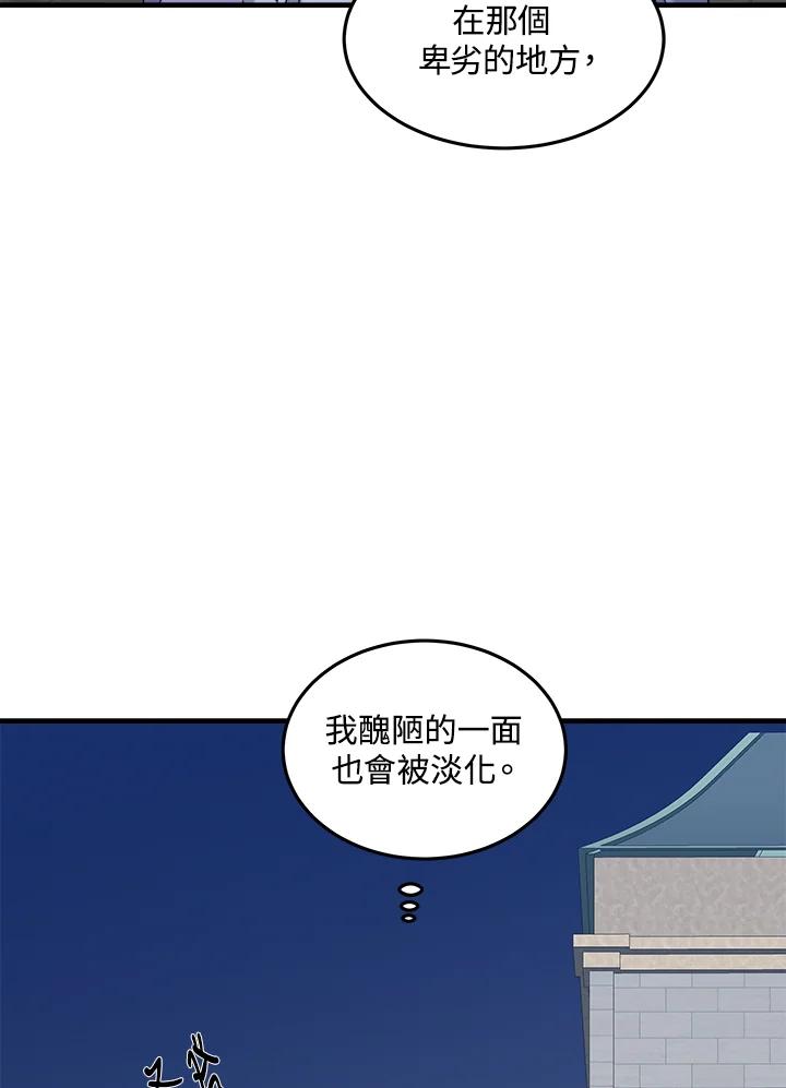 86.jpg