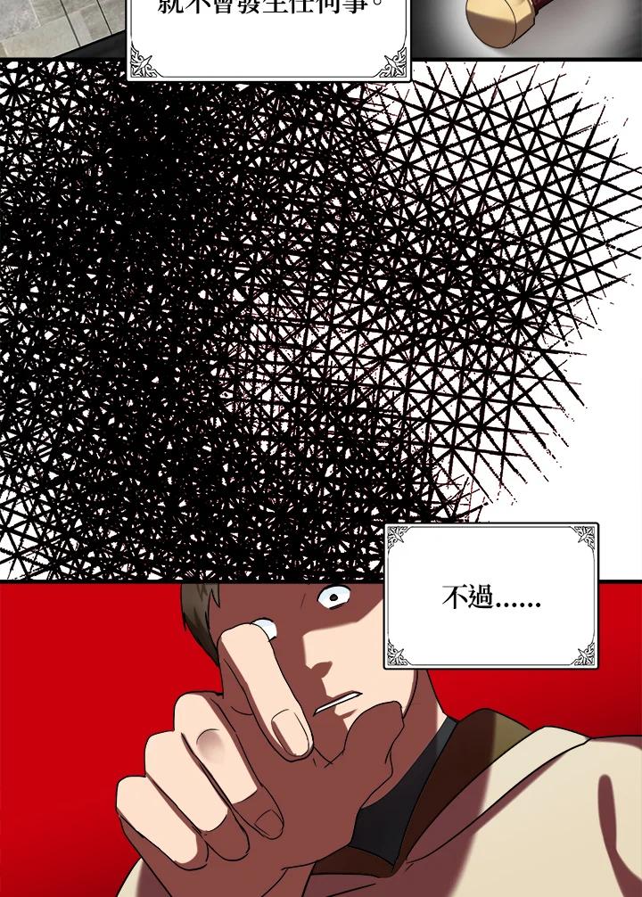60.jpg