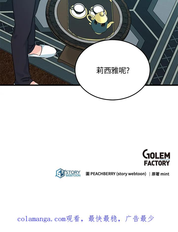 102.jpg
