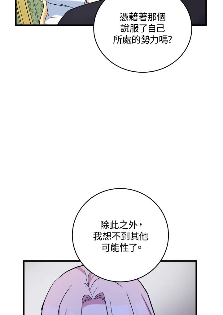 62.jpg