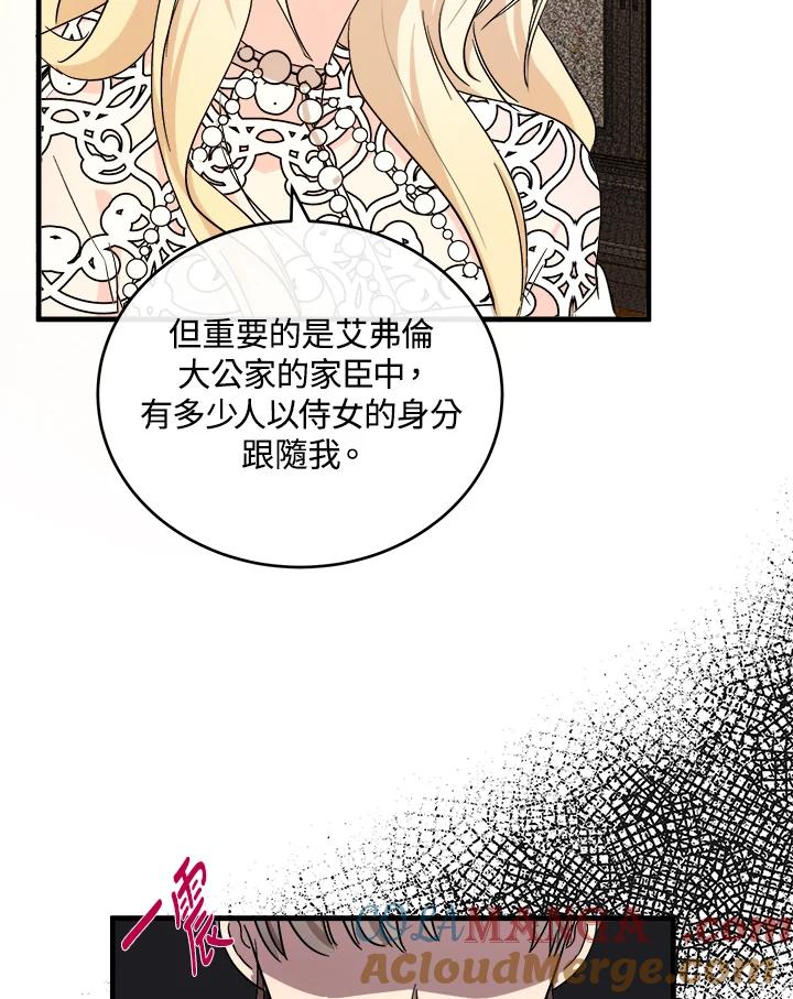 97.jpg