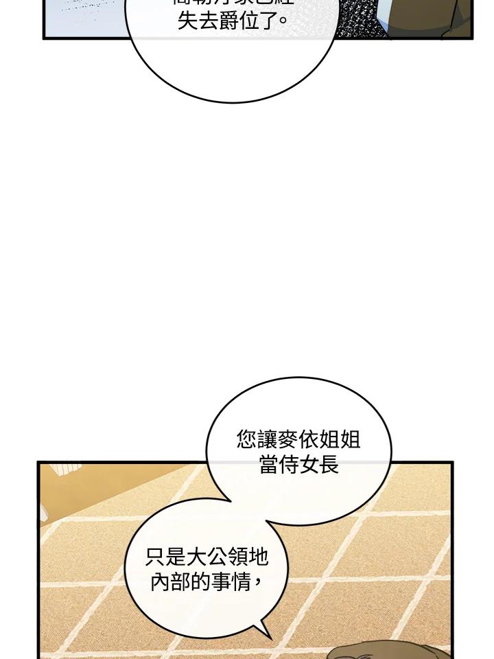 94.jpg