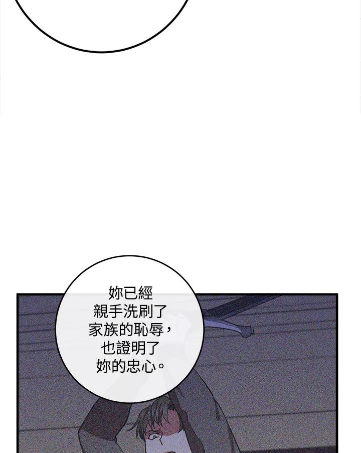 79.jpg