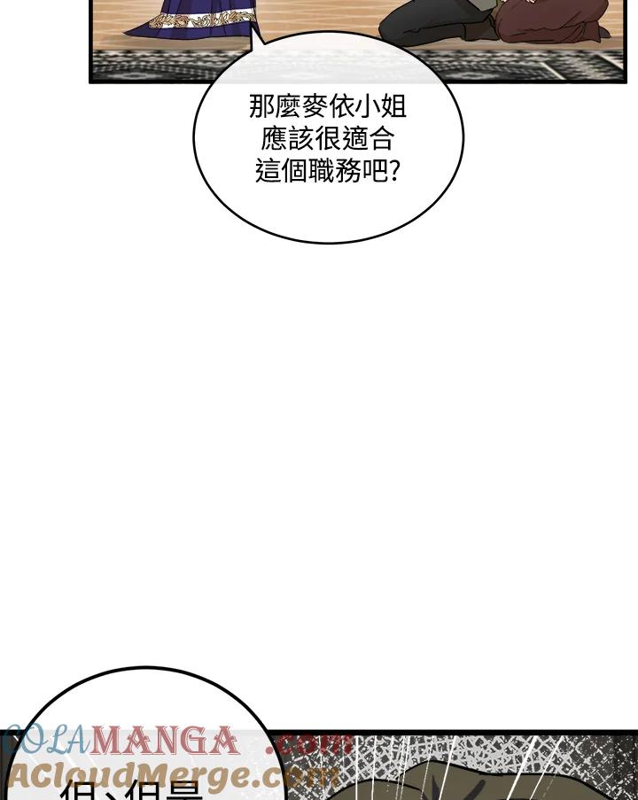 77.jpg