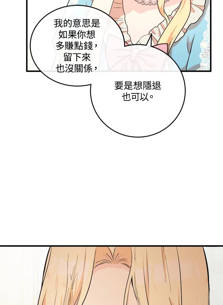 71.jpg