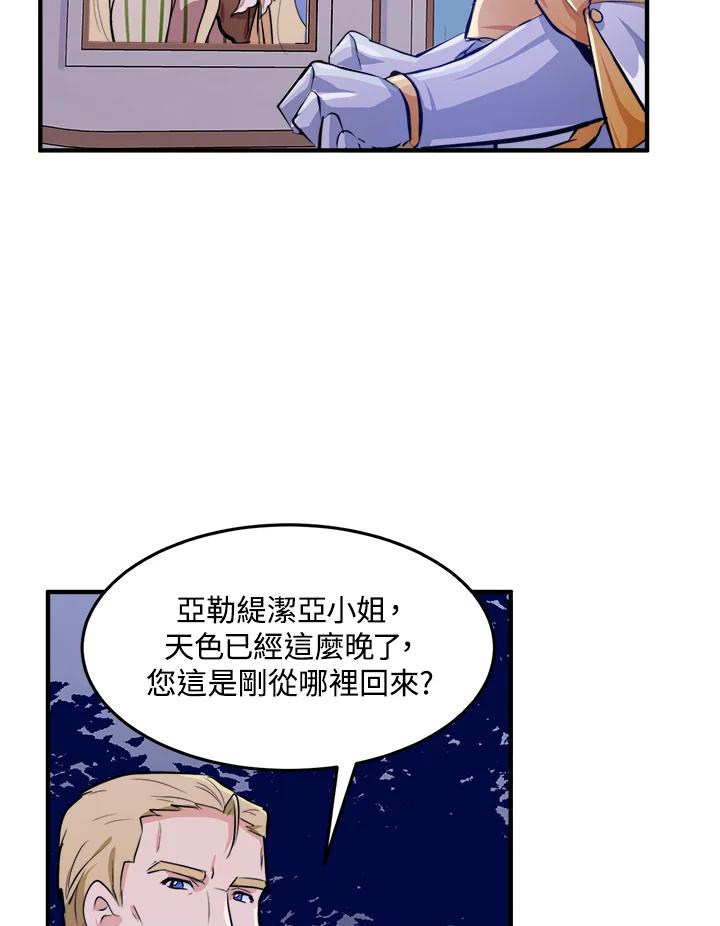 47.jpg