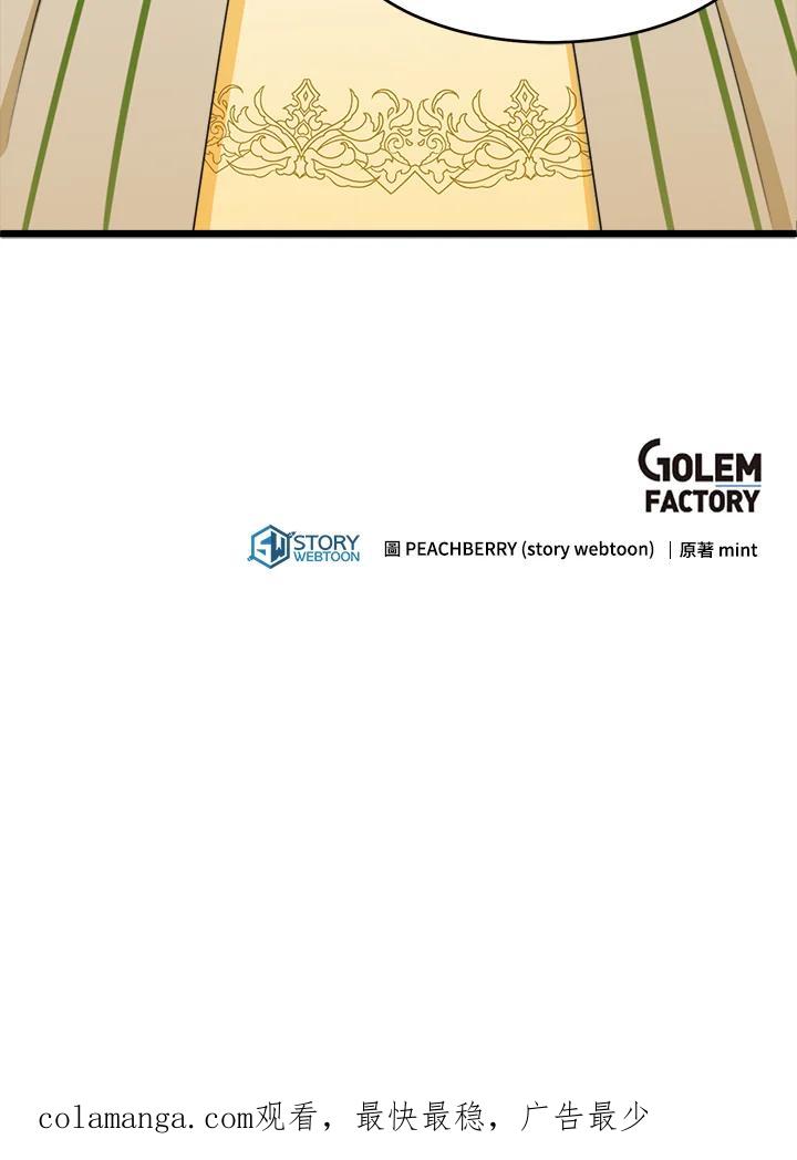 90.jpg