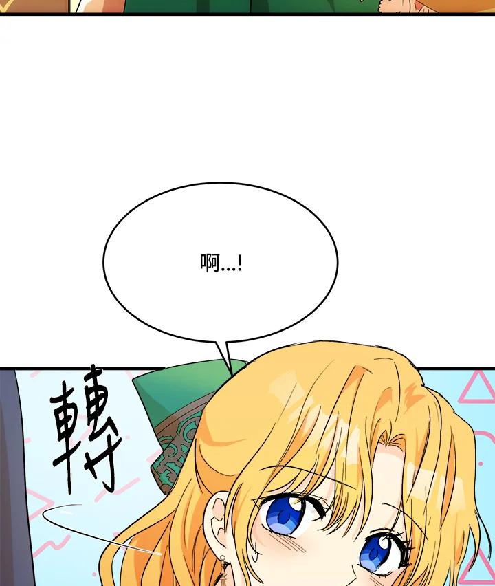 71.jpg
