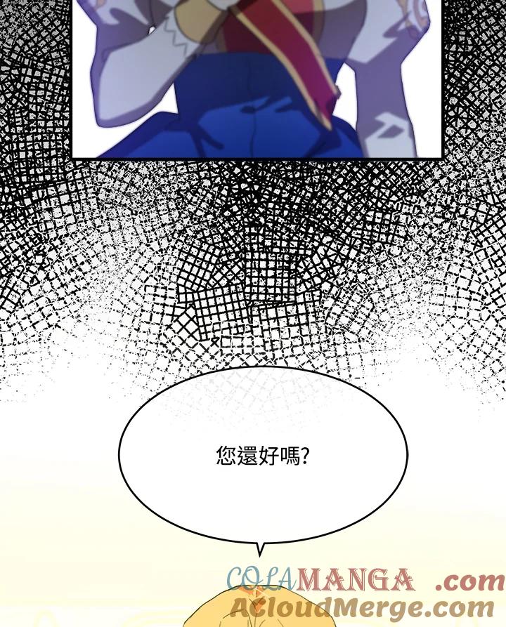 89.jpg