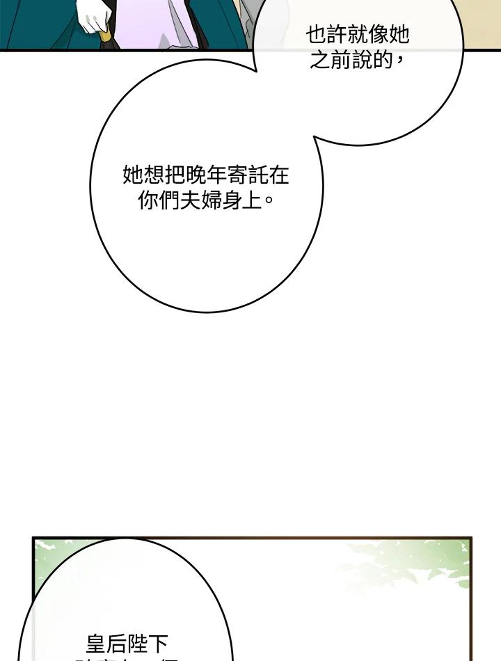 70.jpg