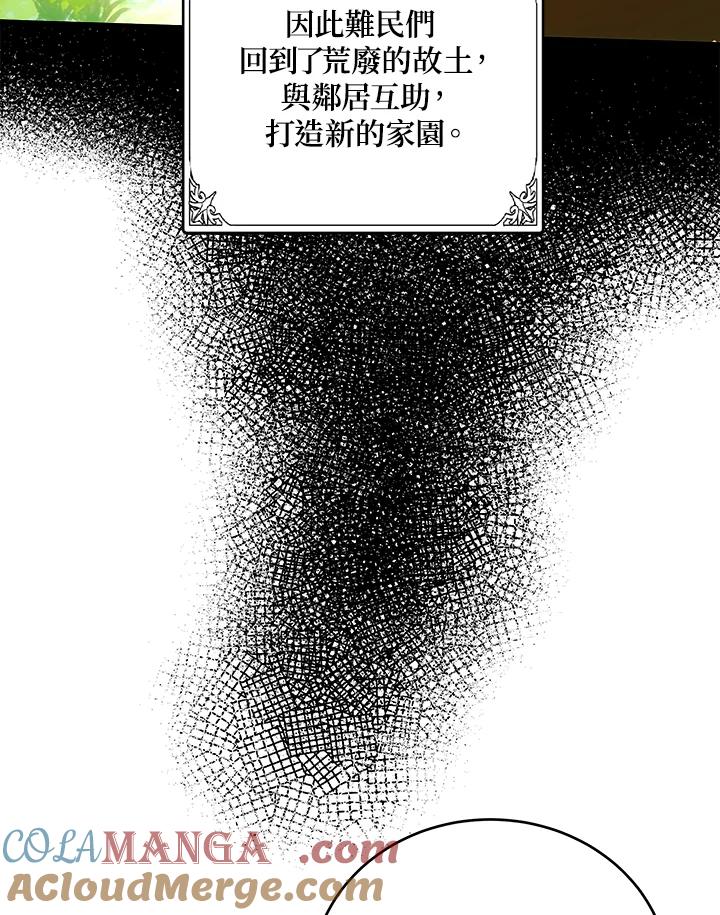 81.jpg