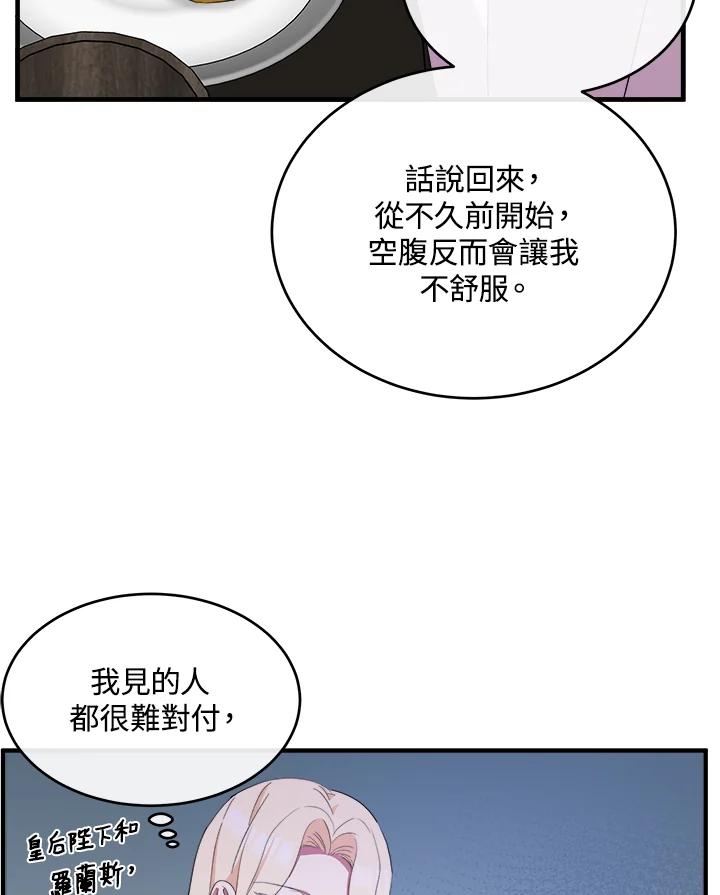 107.jpg