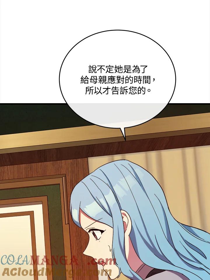 97.jpg