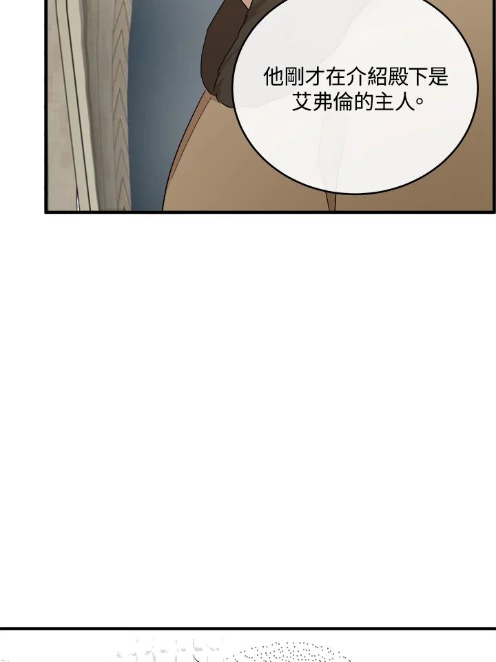 87.jpg