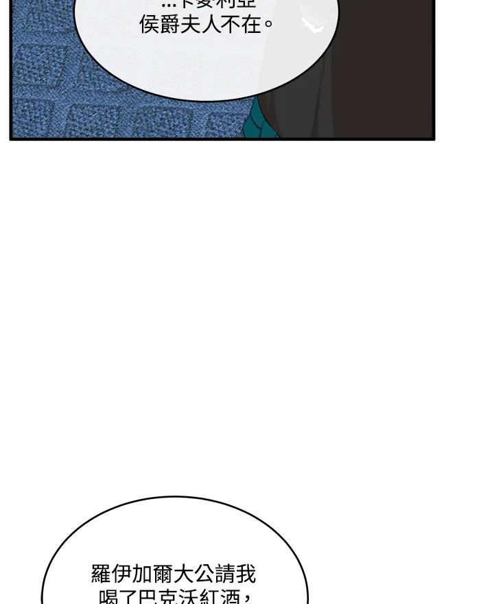 74.jpg