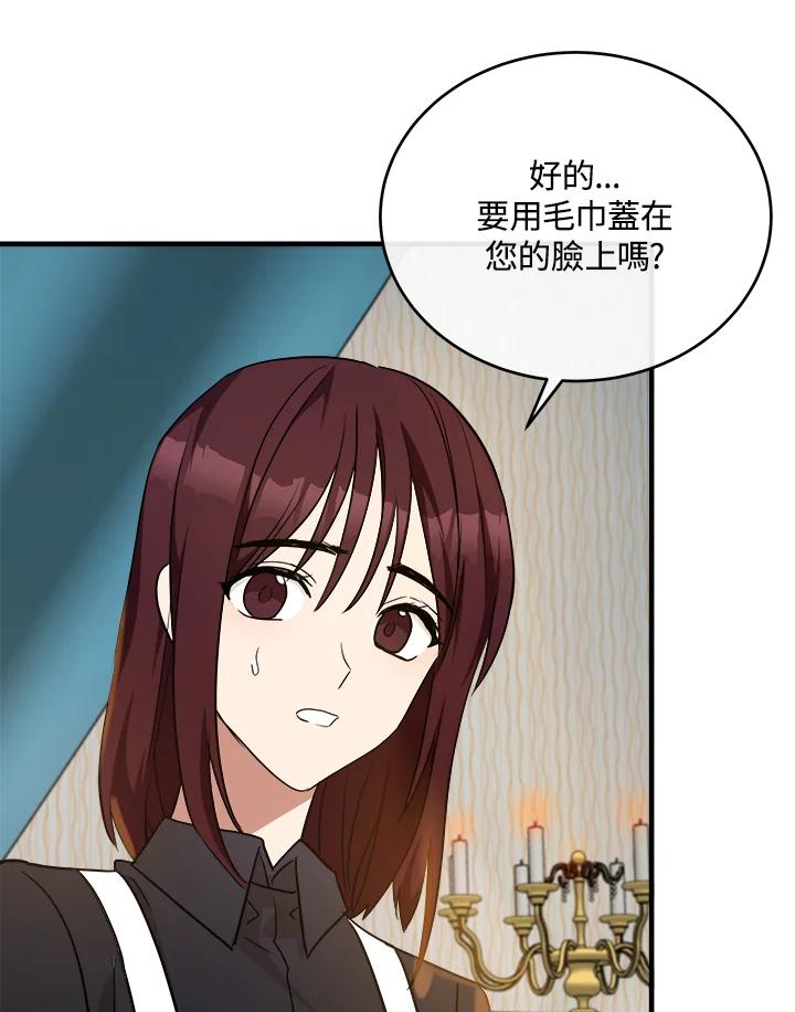 96.jpg