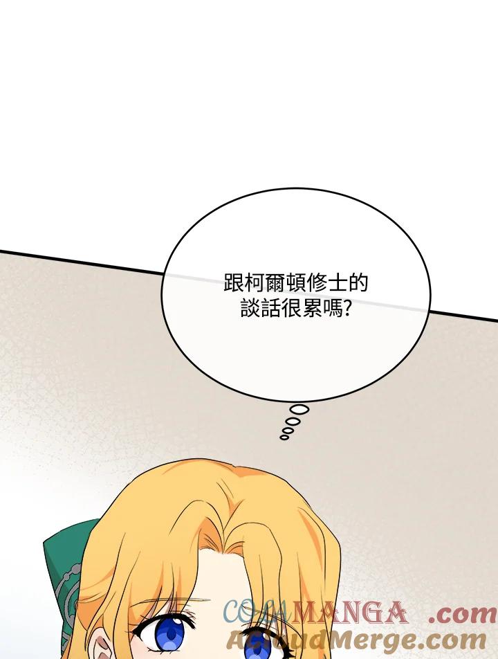 61.jpg