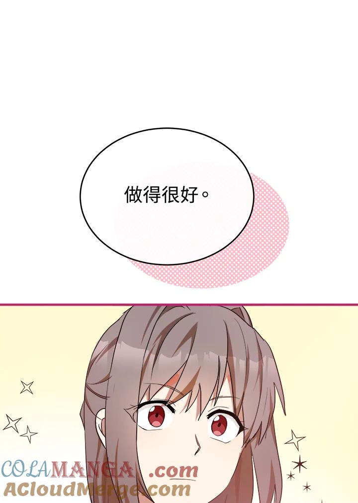 77.jpg