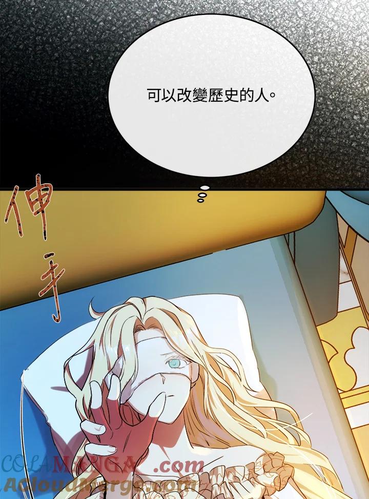 105.jpg