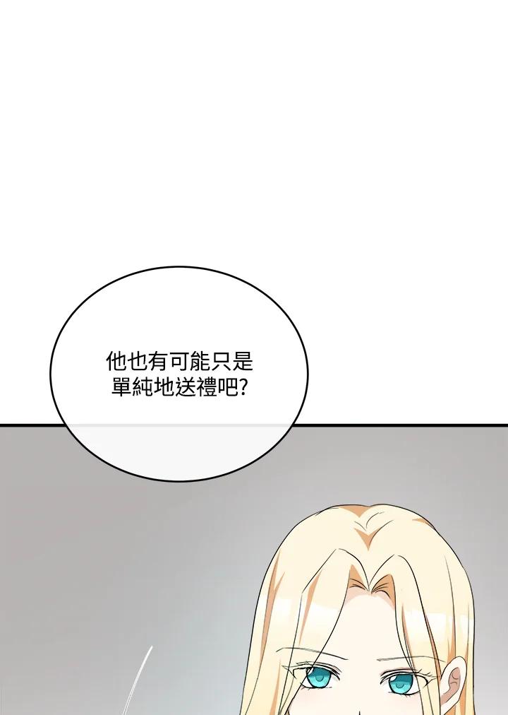 82.jpg