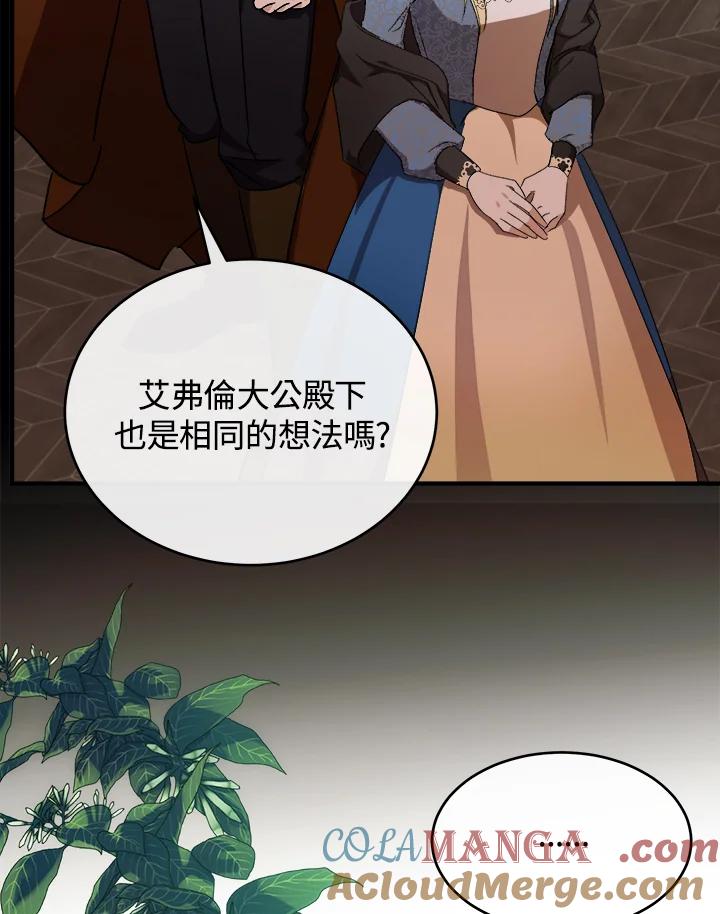 121.jpg