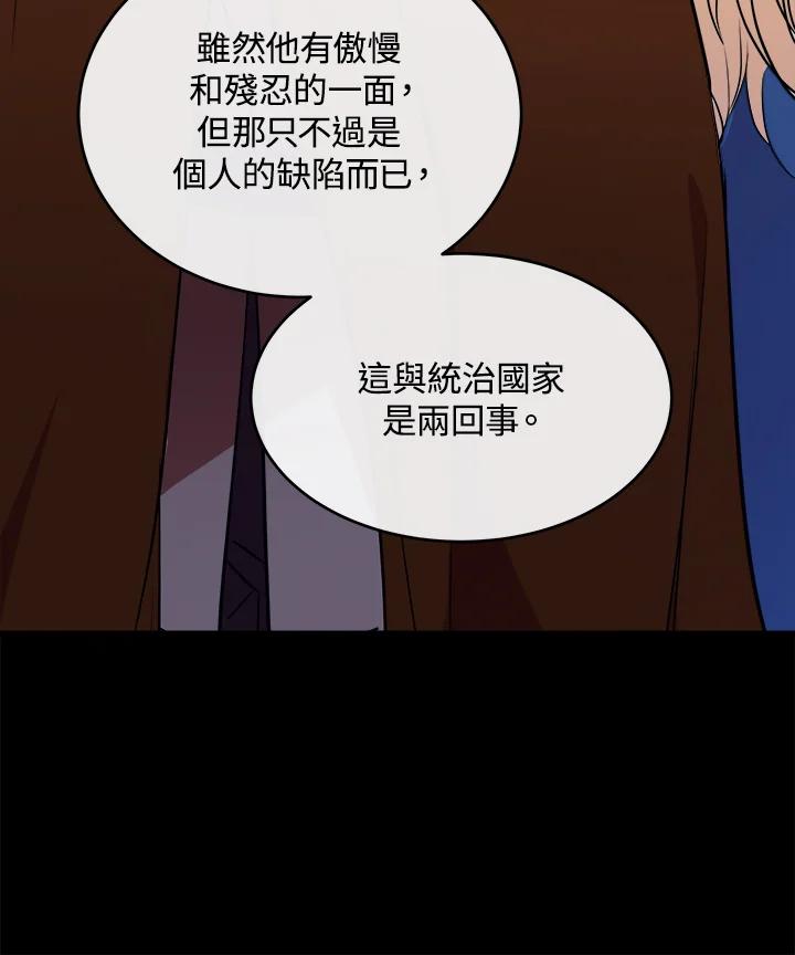 106.jpg