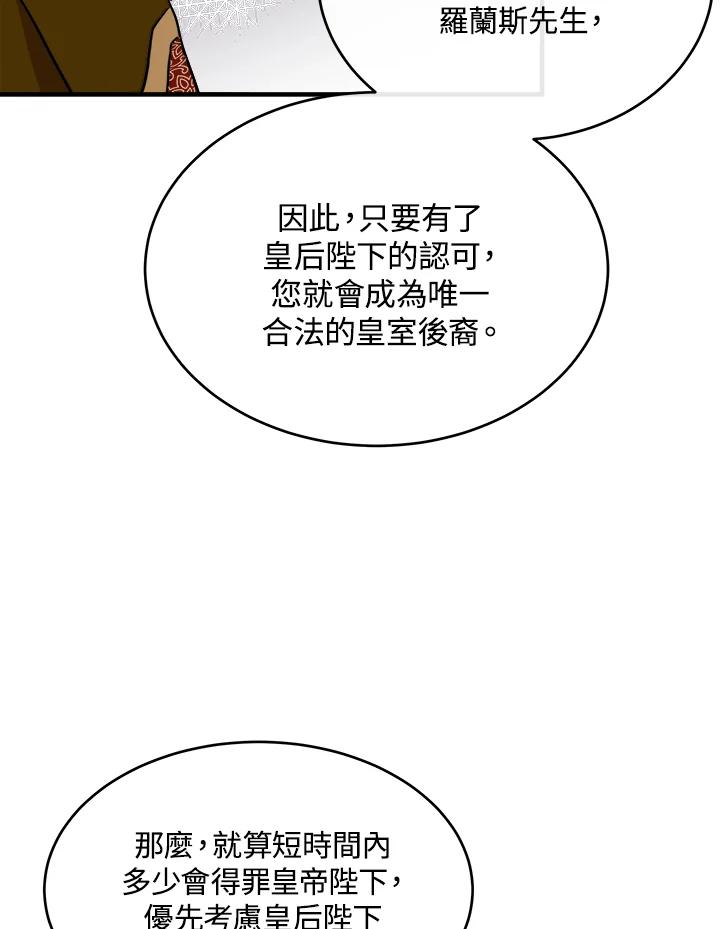 78.jpg