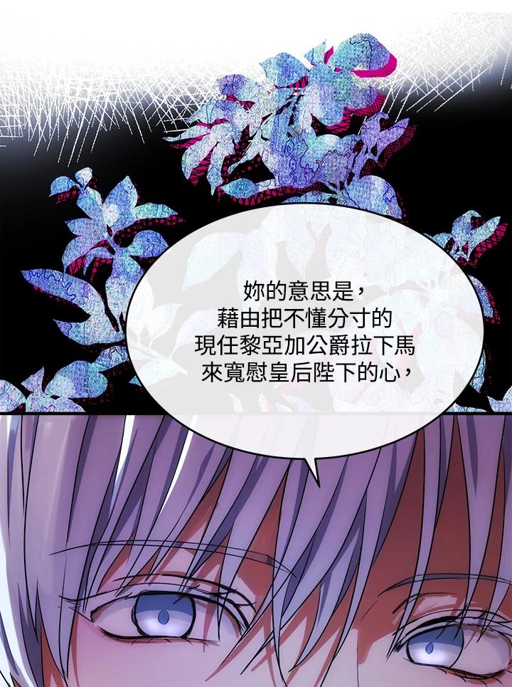 104.jpg
