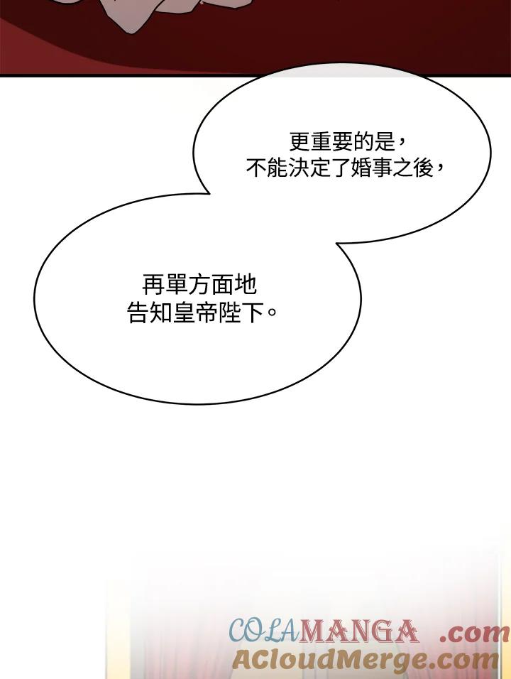 85.jpg