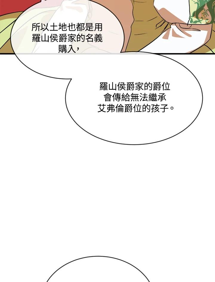 98.jpg