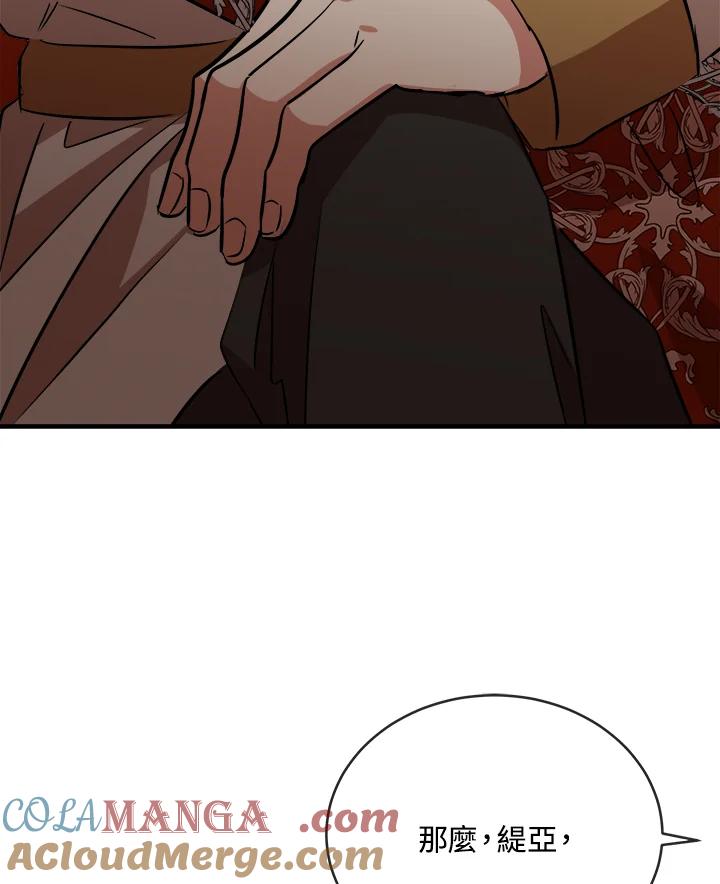 109.jpg