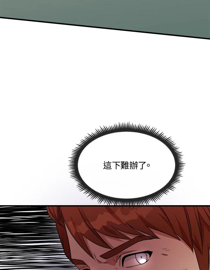 104.jpg