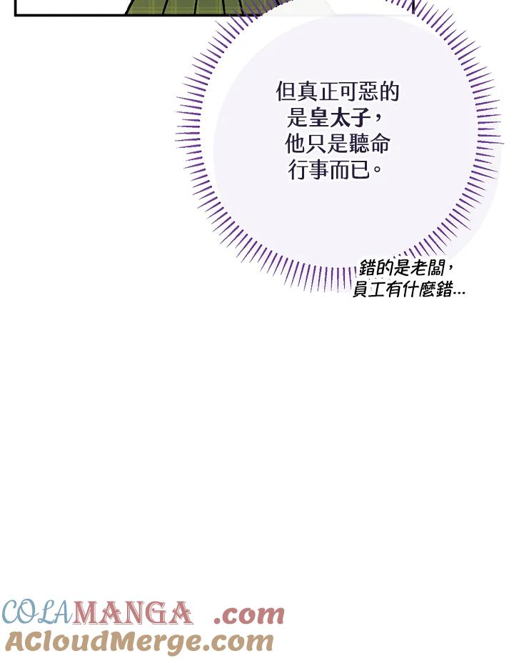 81.jpg