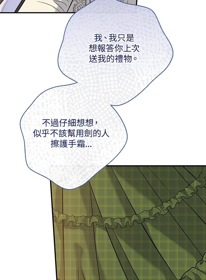 108.jpg
