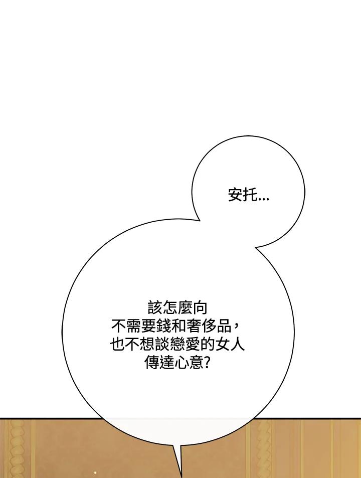 70.jpg