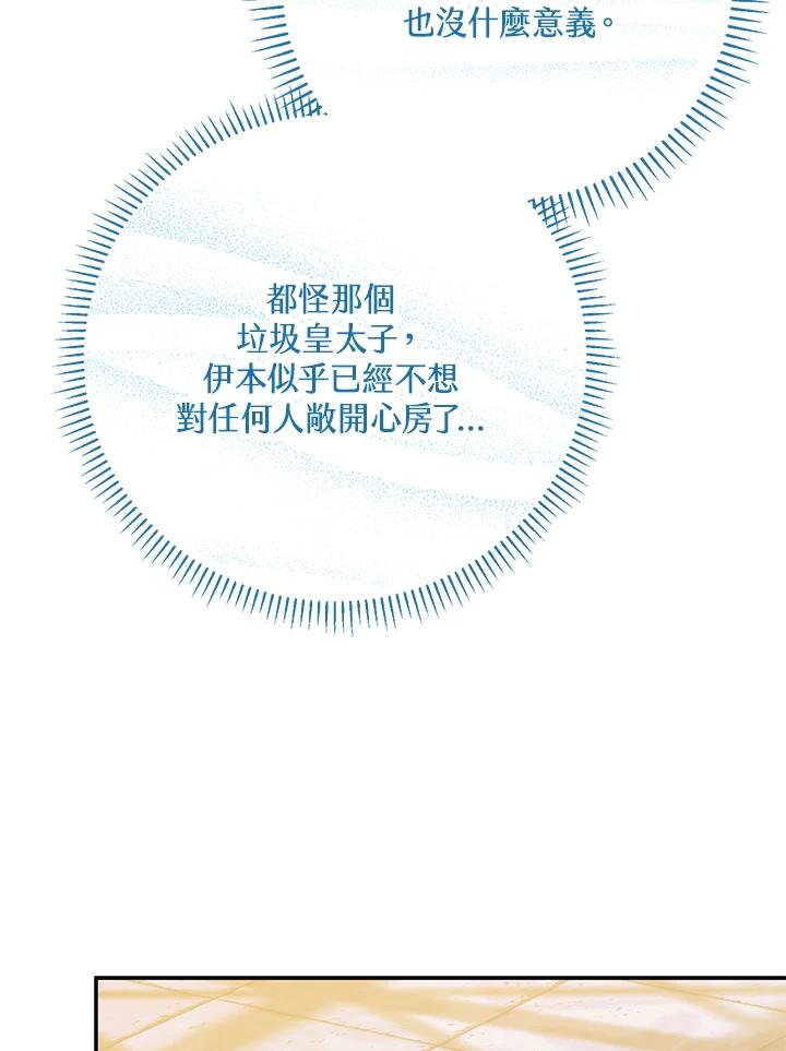 105.jpg