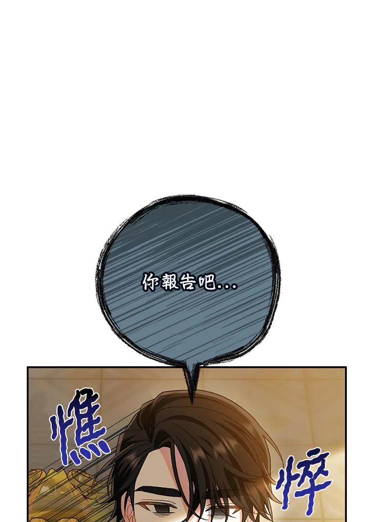 66.jpg