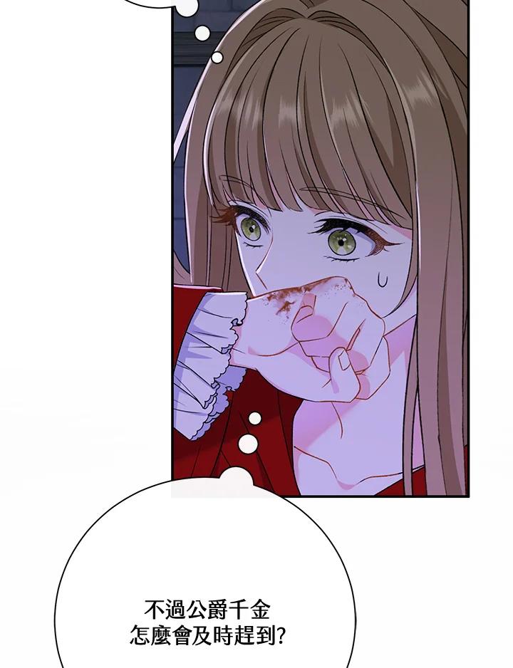 143.jpg