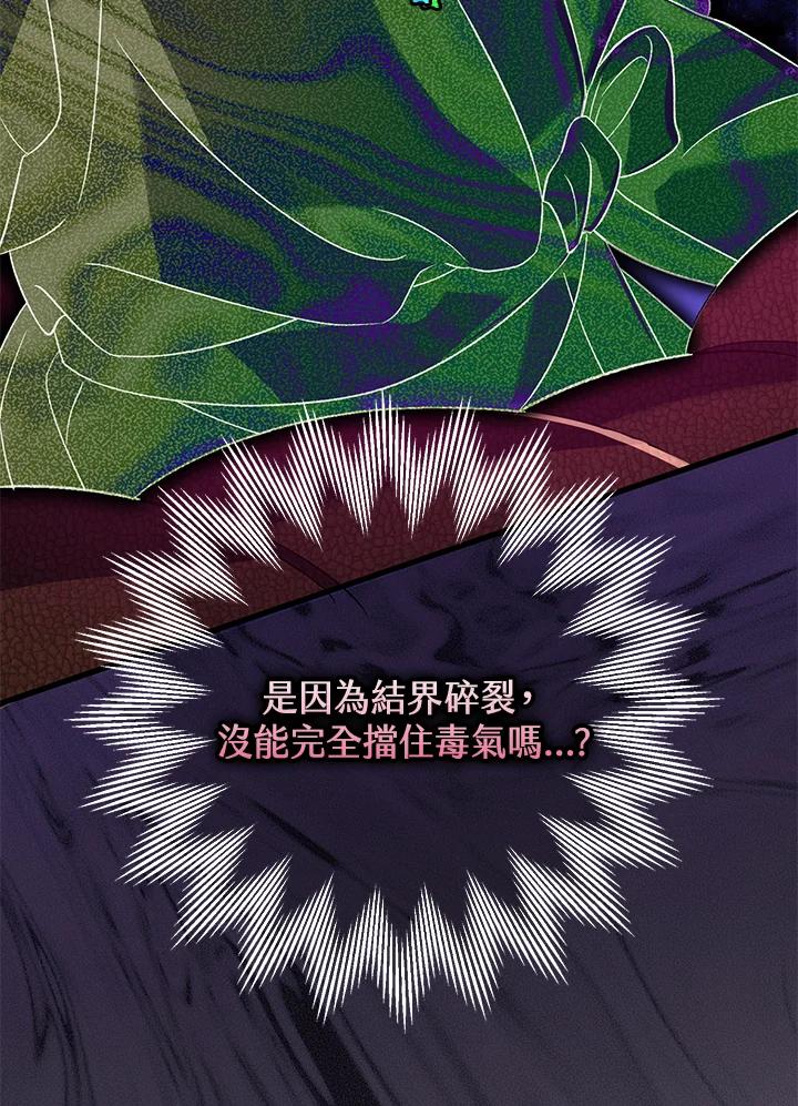 106.jpg