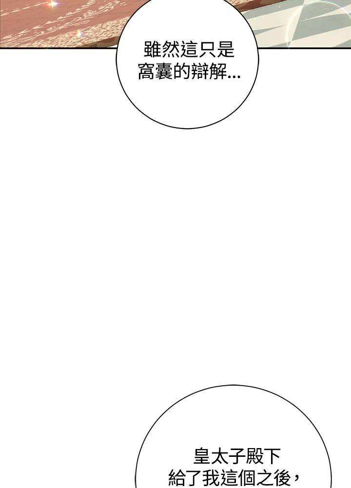 127.jpg