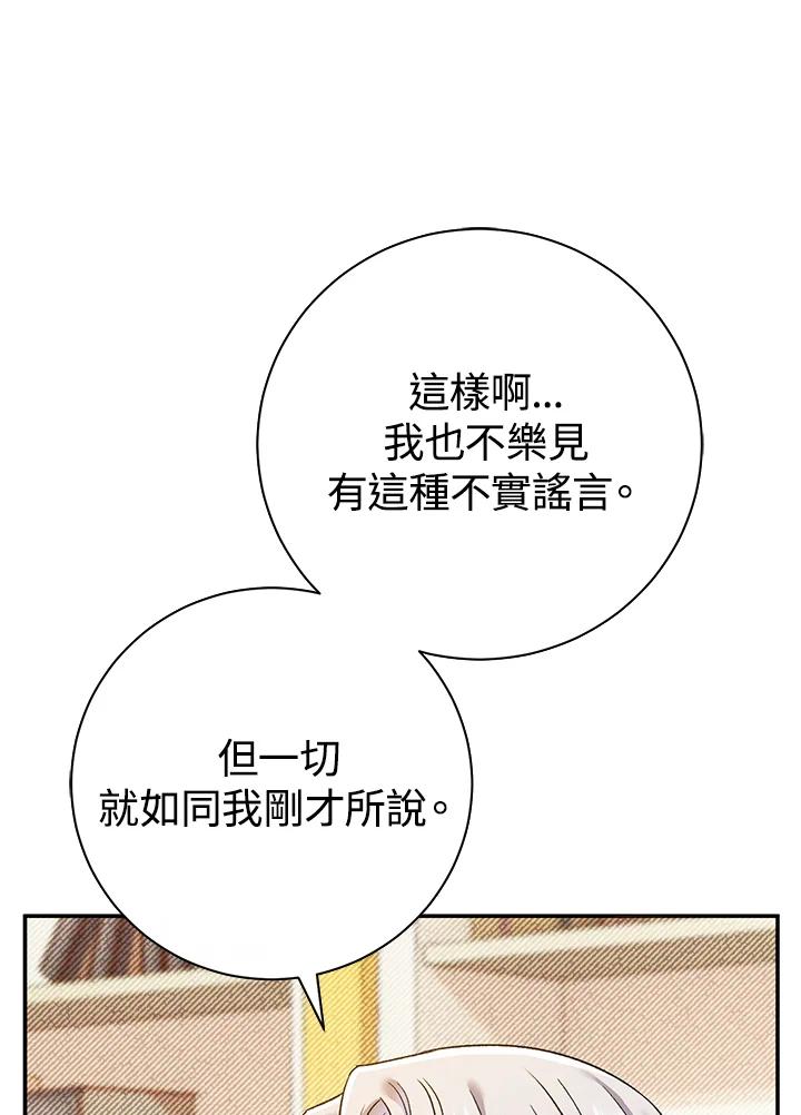 108.jpg