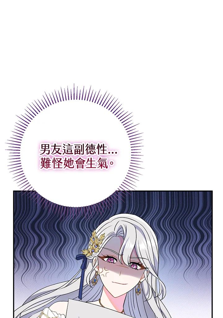 86.jpg