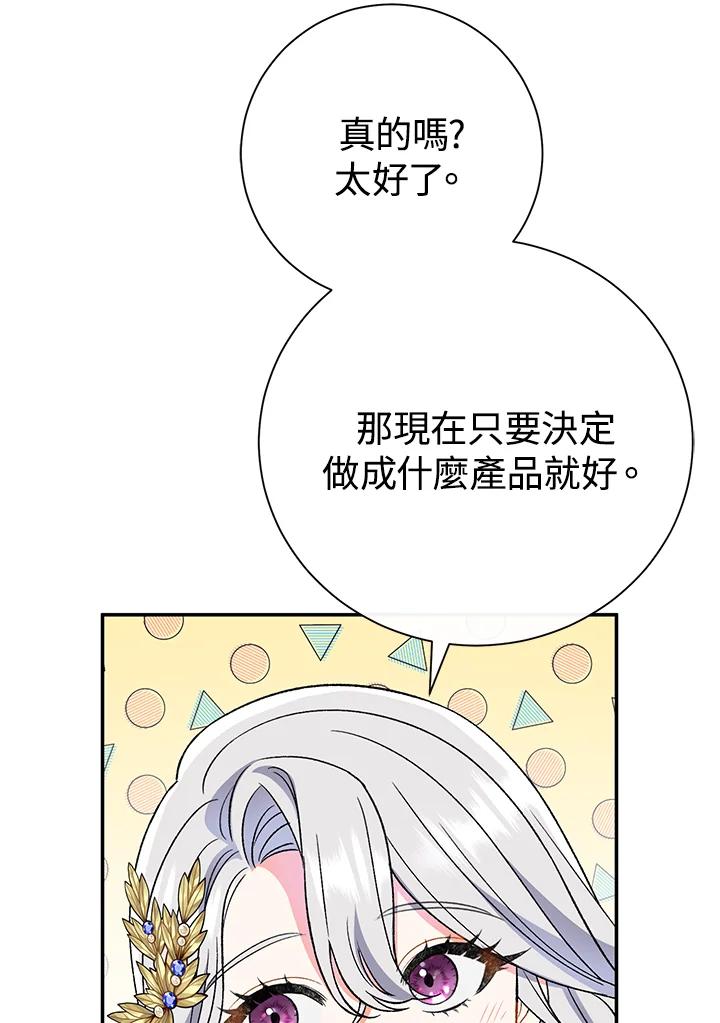 94.jpg