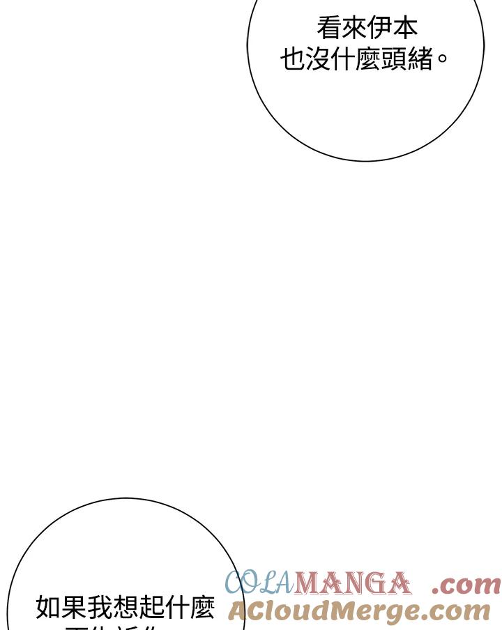 105.jpg