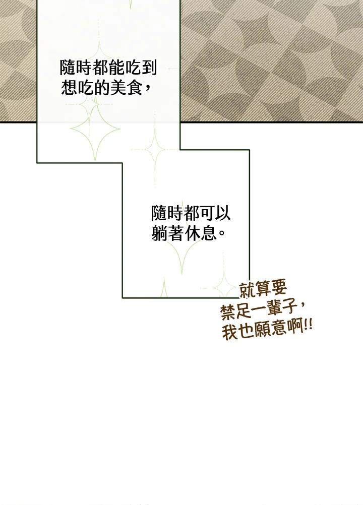 102.jpg